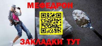 марки nbome Заволжье