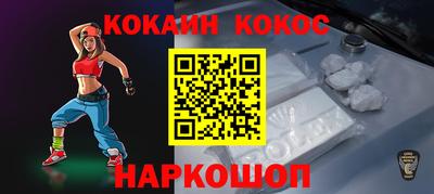 первитин Изобильный