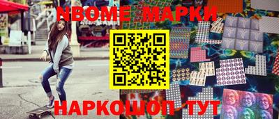 круглые Заводоуковск