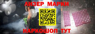 Альфа ПВП Ирбит