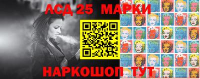 первитин Изобильный
