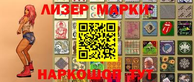 круглые Заводоуковск