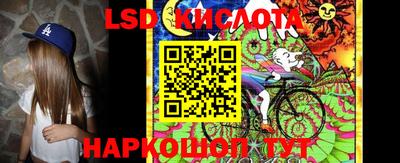 круглые Заводоуковск