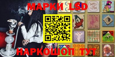 Альфа ПВП Ирбит