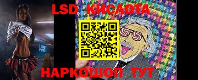 марихуана Ипатово