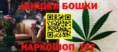 марки nbome Заволжье
