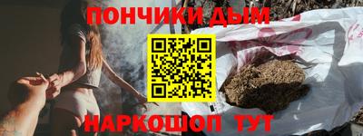 Альфа ПВП Ирбит