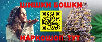 ALPHA-PVP Жуковский