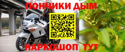 круглые Заводоуковск