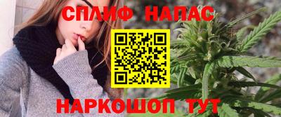 ALPHA-PVP Жуковский
