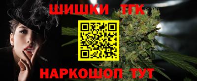 первитин Изобильный
