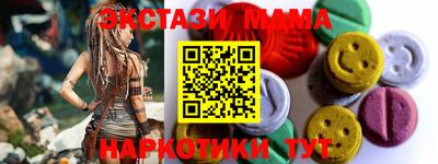 первитин Изобильный
