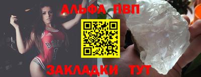 круглые Заводоуковск