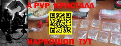 марки nbome Заволжье
