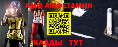 марки nbome Заволжье