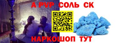 марки nbome Заволжье