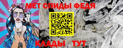 круглые Заводоуковск