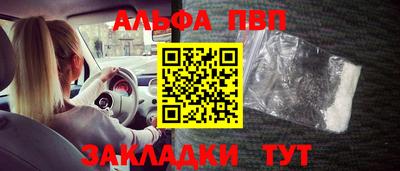 круглые Заводоуковск