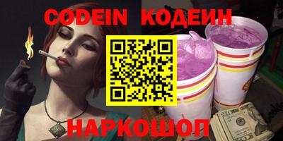 круглые Заводоуковск