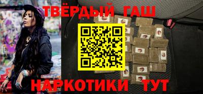 ALPHA-PVP Жуковский