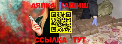 марки nbome Заволжье