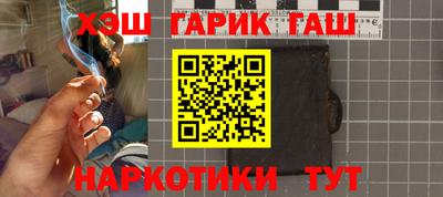 круглые Заводоуковск