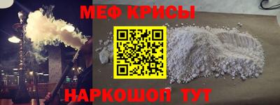 Альфа ПВП Ирбит