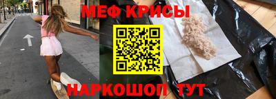 Альфа ПВП Ирбит