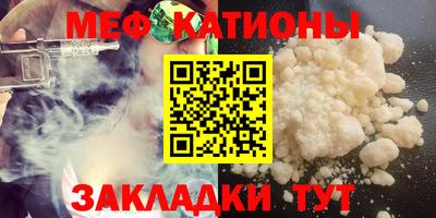 круглые Заводоуковск