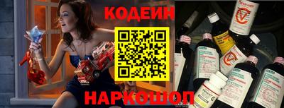 Альфа ПВП Ирбит